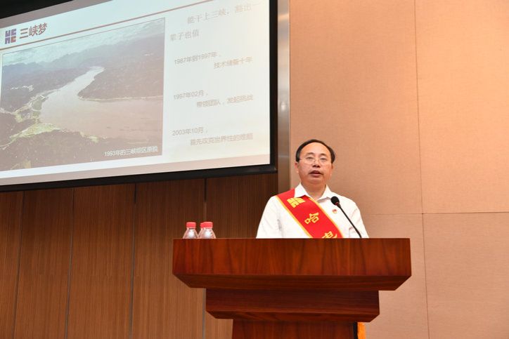 尊龙凯时人生就是搏(中国区)官方网站