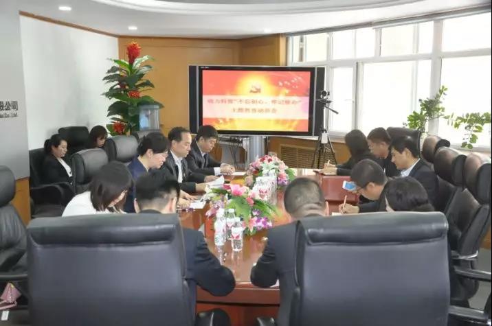 尊龙凯时人生就是搏(中国区)官方网站
