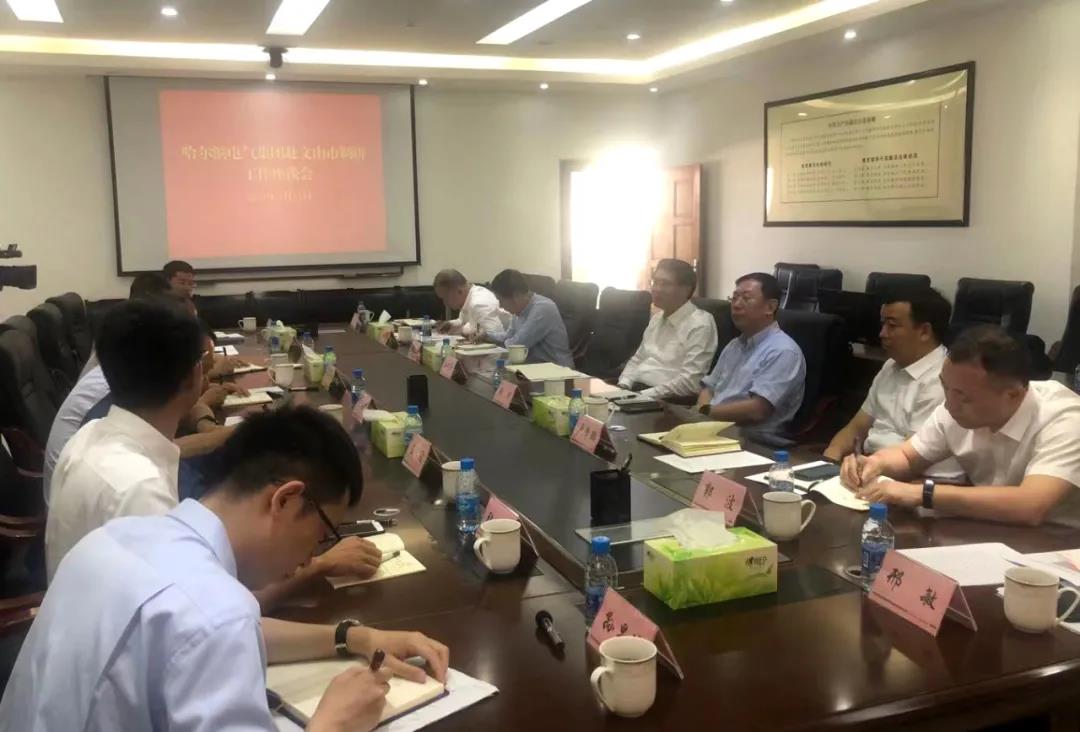 尊龙凯时人生就是搏(中国区)官方网站
