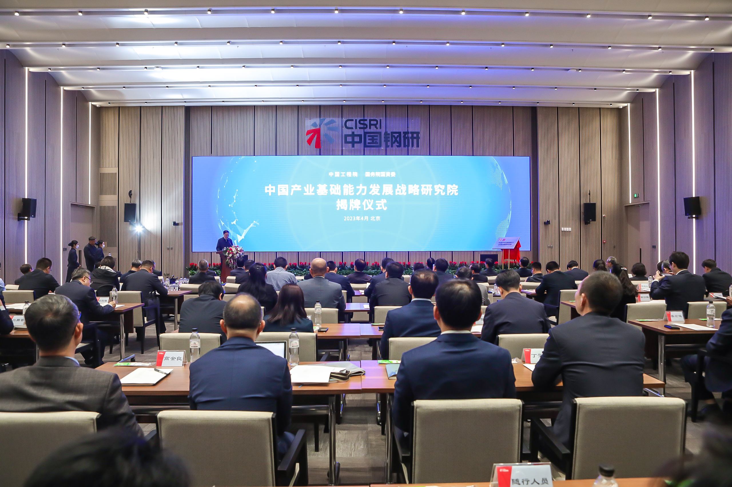 尊龙凯时人生就是搏(中国区)官方网站