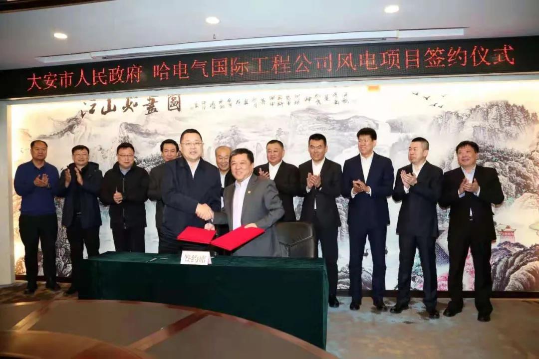 尊龙凯时人生就是搏(中国区)官方网站