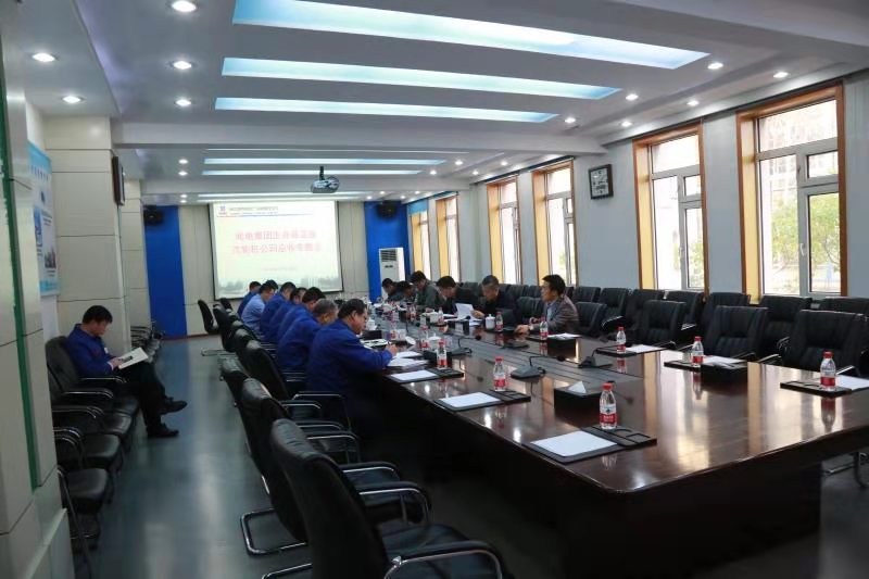 尊龙凯时人生就是搏(中国区)官方网站