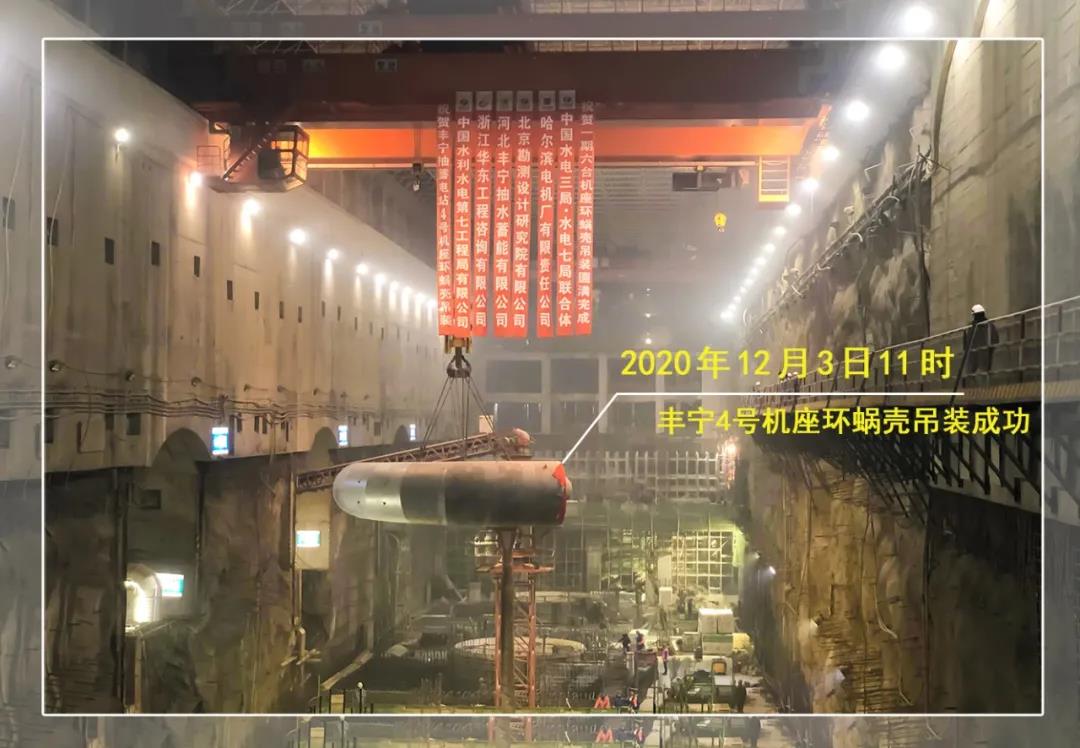 尊龙凯时人生就是搏(中国区)官方网站