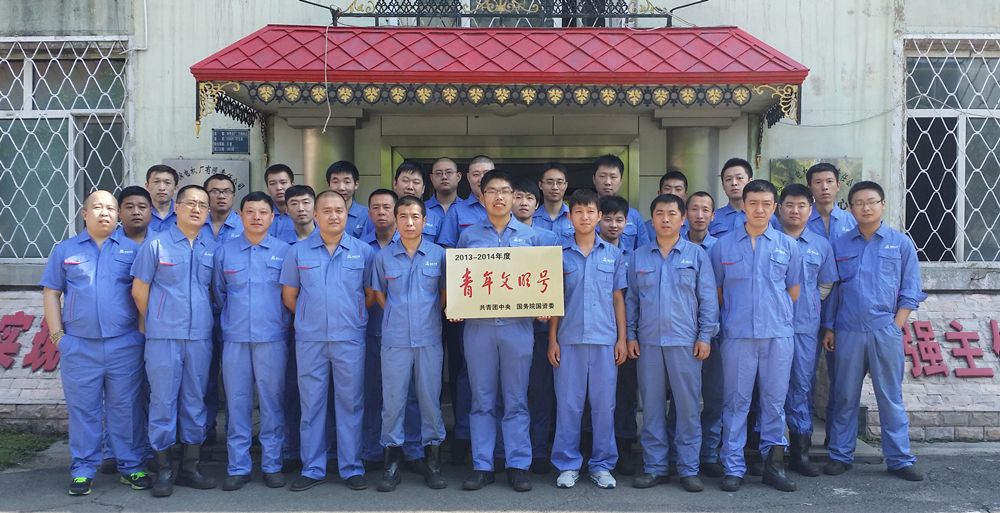 尊龙凯时人生就是搏(中国区)官方网站