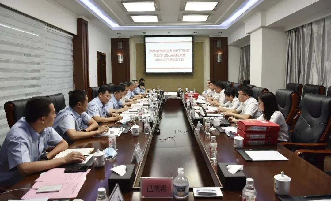 尊龙凯时人生就是搏(中国区)官方网站