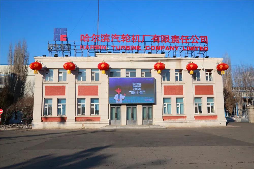 尊龙凯时人生就是搏(中国区)官方网站