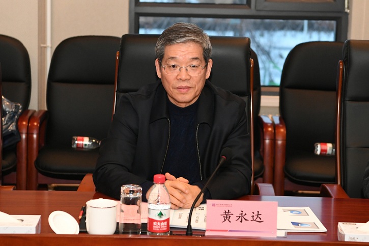 尊龙凯时人生就是搏(中国区)官方网站
