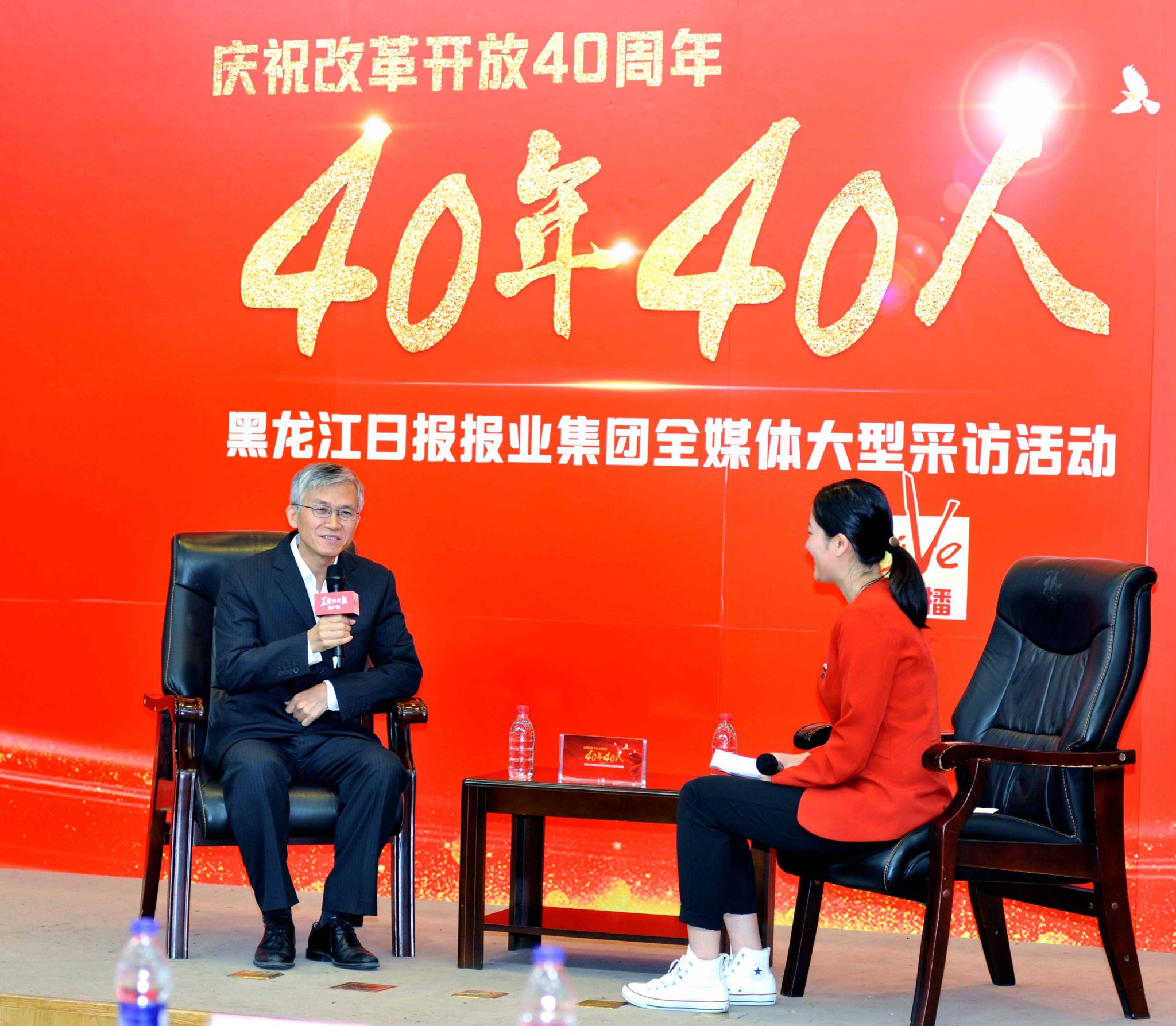 尊龙凯时人生就是搏(中国区)官方网站