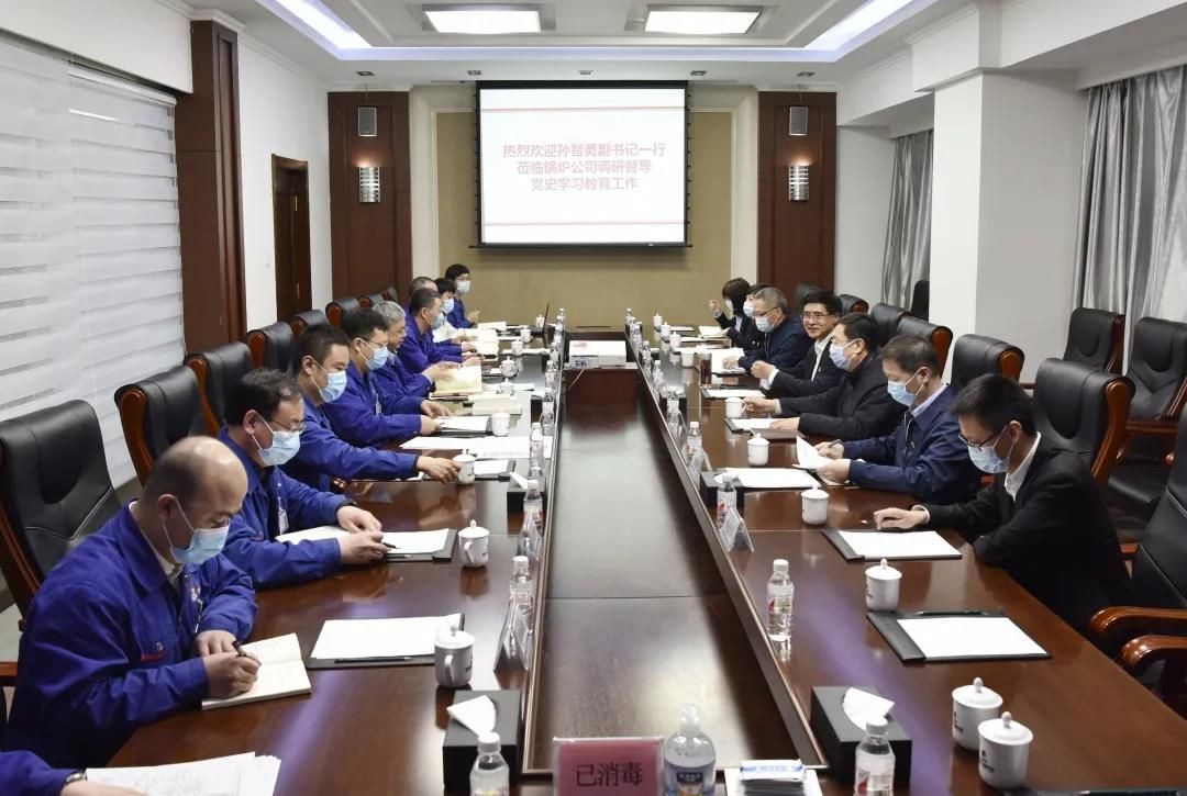 尊龙凯时人生就是搏(中国区)官方网站