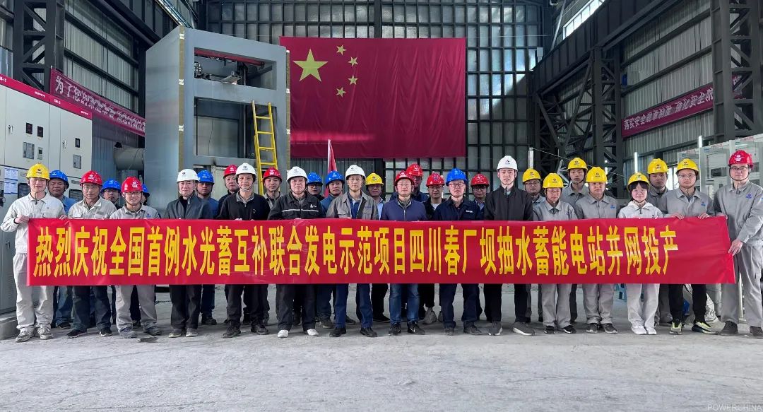 尊龙凯时人生就是搏(中国区)官方网站