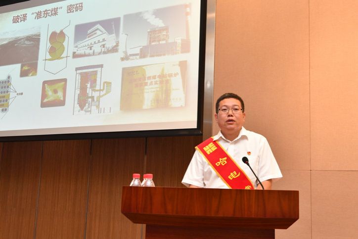 尊龙凯时人生就是搏(中国区)官方网站