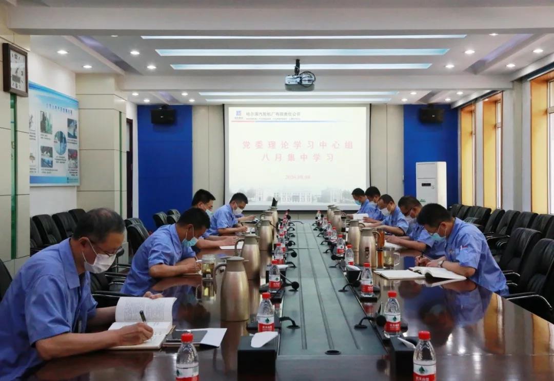 尊龙凯时人生就是搏(中国区)官方网站