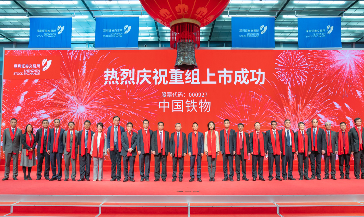 尊龙凯时人生就是搏(中国区)官方网站