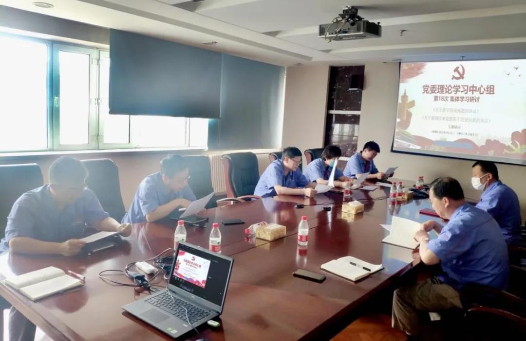 尊龙凯时人生就是搏(中国区)官方网站