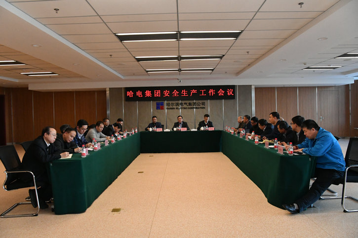 尊龙凯时人生就是搏(中国区)官方网站