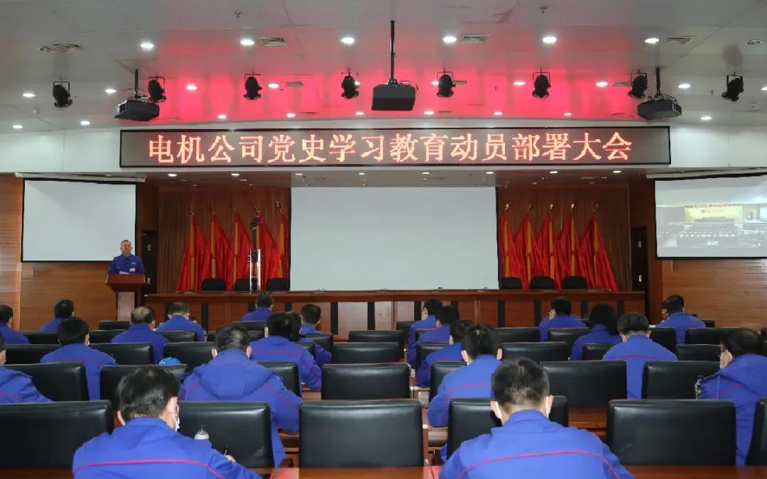 尊龙凯时人生就是搏(中国区)官方网站