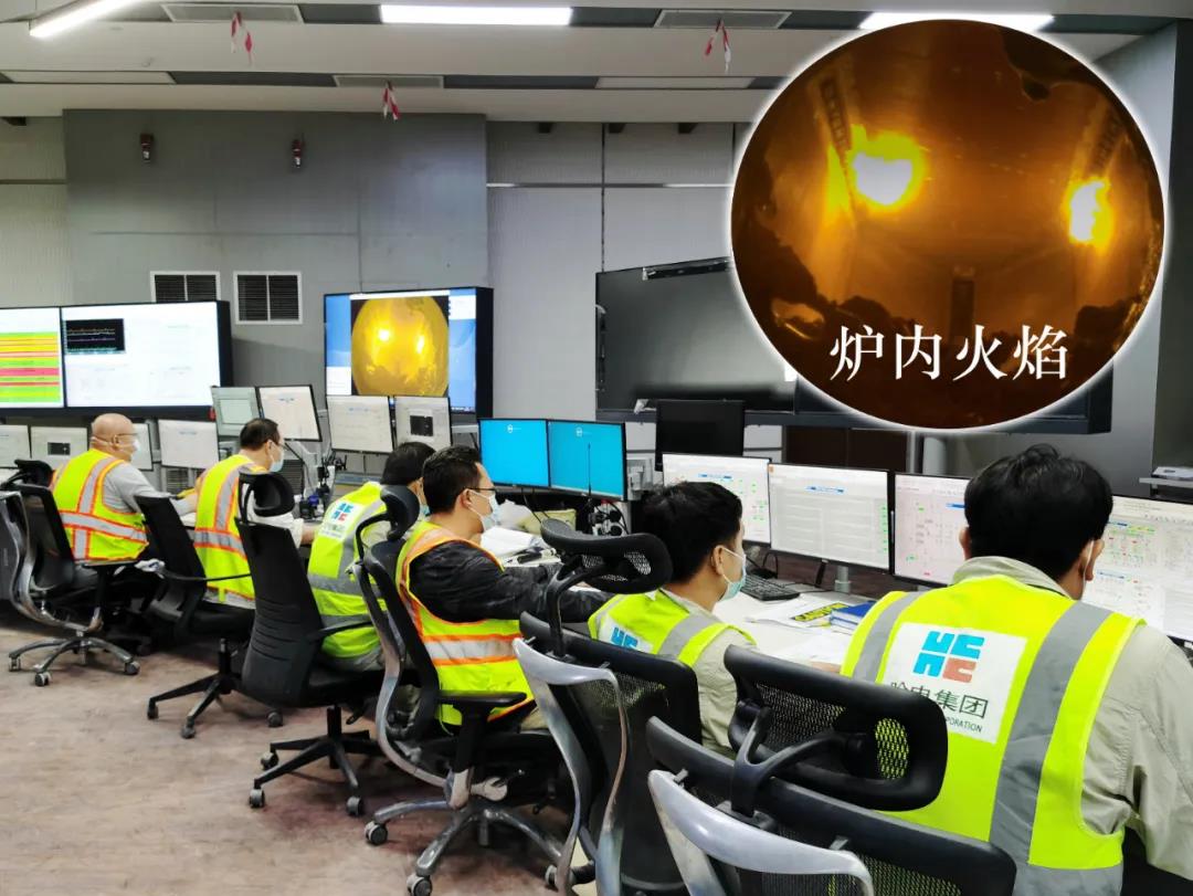 尊龙凯时人生就是搏(中国区)官方网站