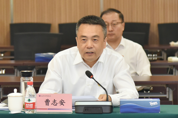 尊龙凯时人生就是搏(中国区)官方网站