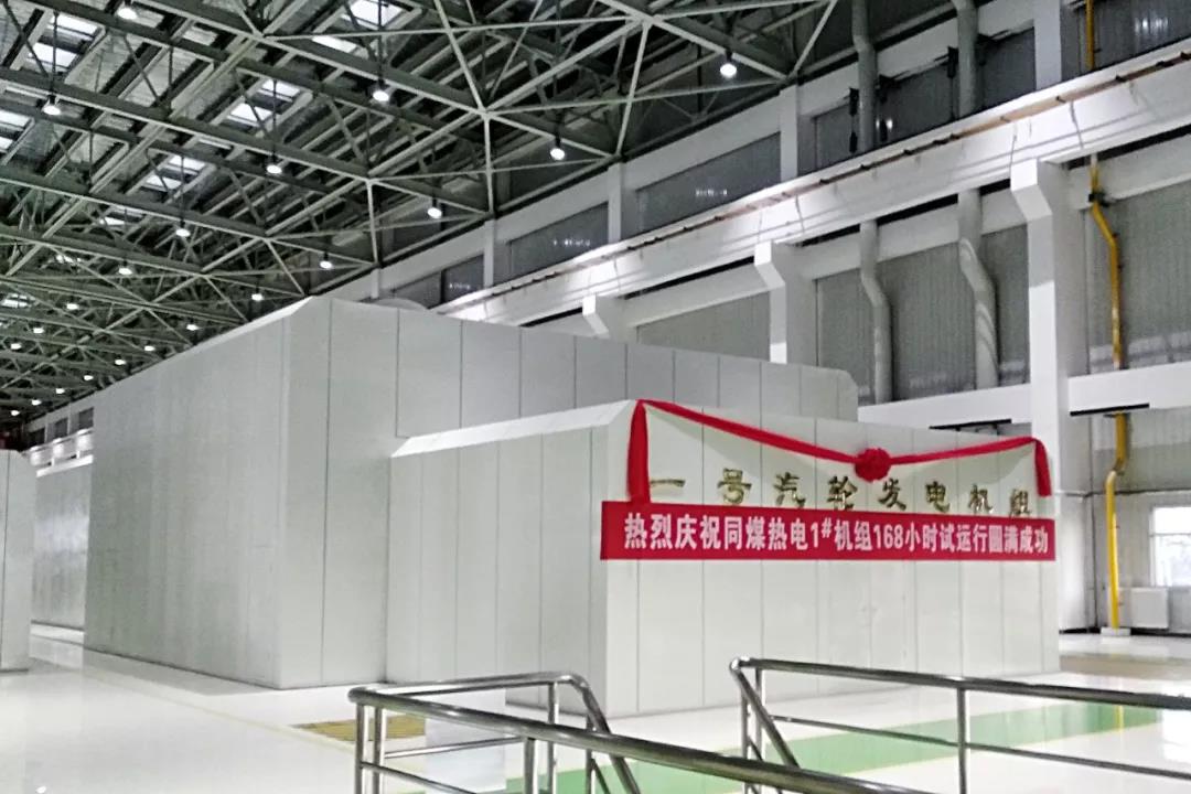 尊龙凯时人生就是搏(中国区)官方网站