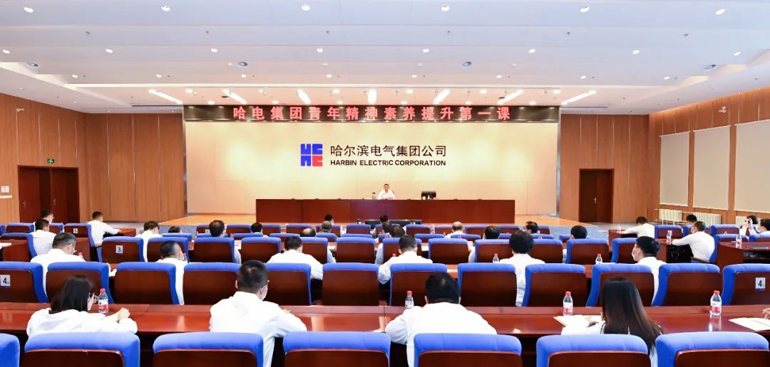 尊龙凯时人生就是搏(中国区)官方网站