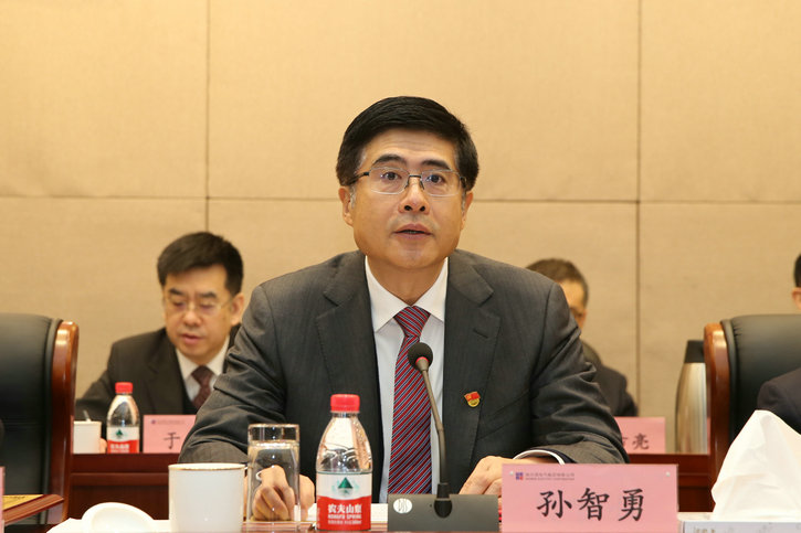 尊龙凯时人生就是搏(中国区)官方网站