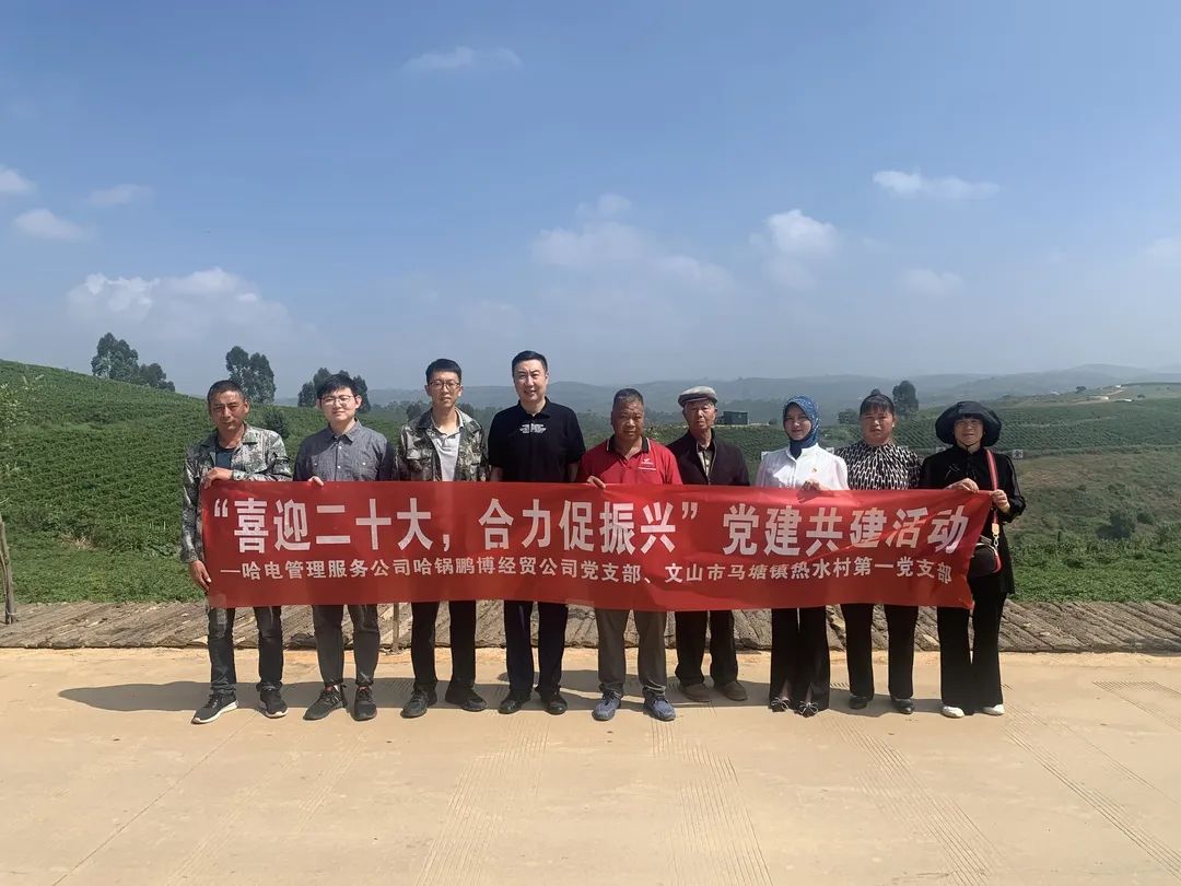 尊龙凯时人生就是搏(中国区)官方网站