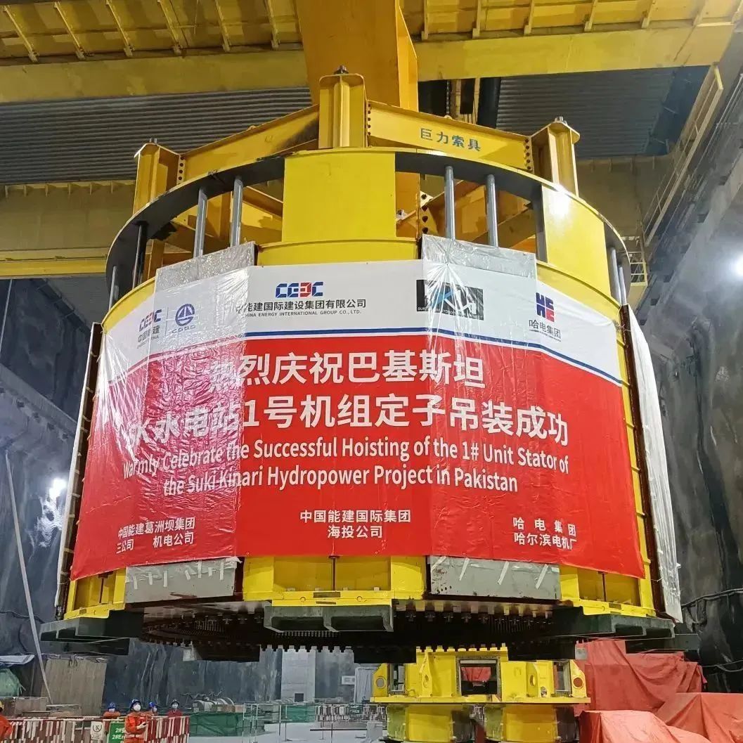 尊龙凯时人生就是搏(中国区)官方网站