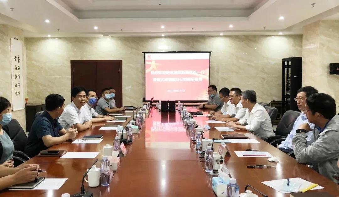 尊龙凯时人生就是搏(中国区)官方网站