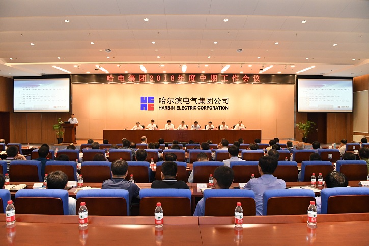 尊龙凯时人生就是搏(中国区)官方网站