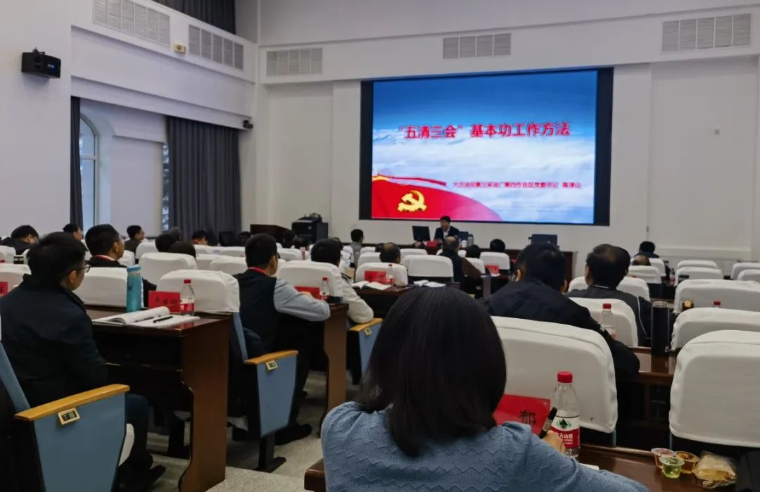尊龙凯时人生就是搏(中国区)官方网站
