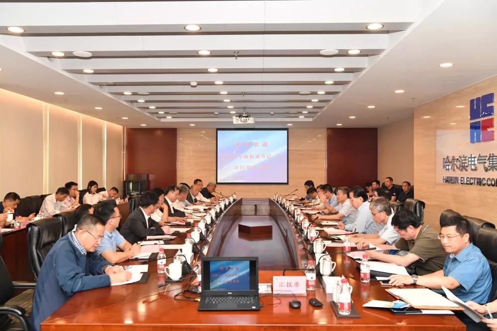 尊龙凯时人生就是搏(中国区)官方网站