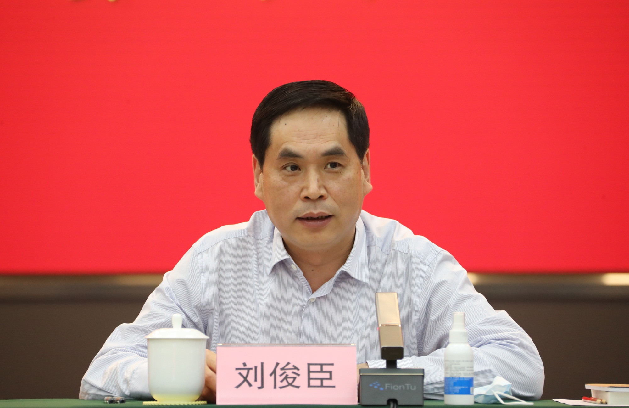 国资委党委理论学习中心组整体学习民法典 切实抓好宣传贯彻实验...-尊龙凯时