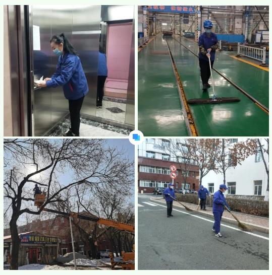 尊龙凯时人生就是搏(中国区)官方网站