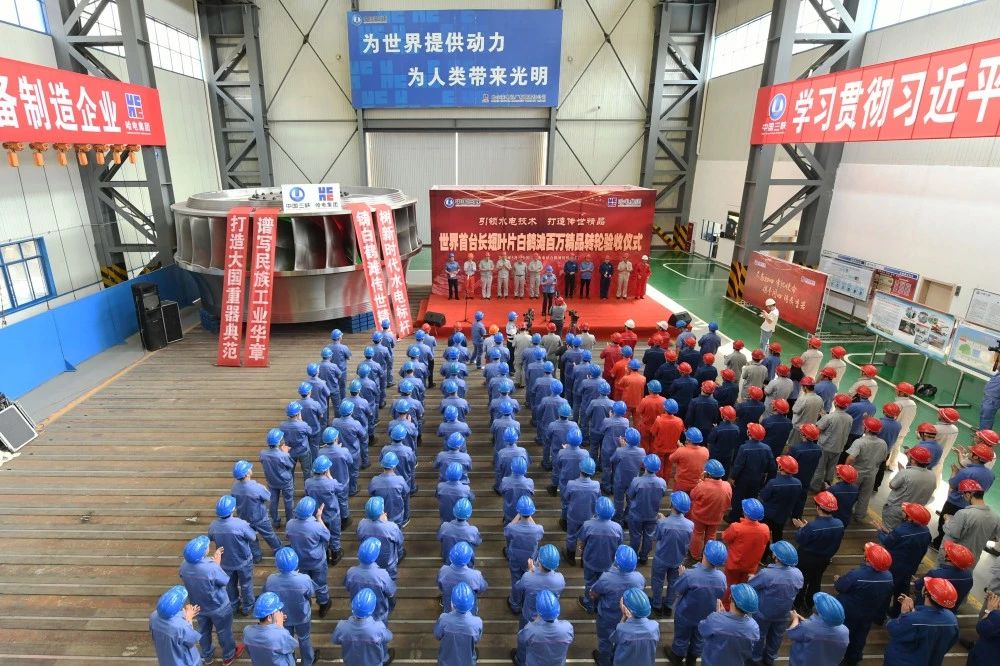 尊龙凯时人生就是搏(中国区)官方网站