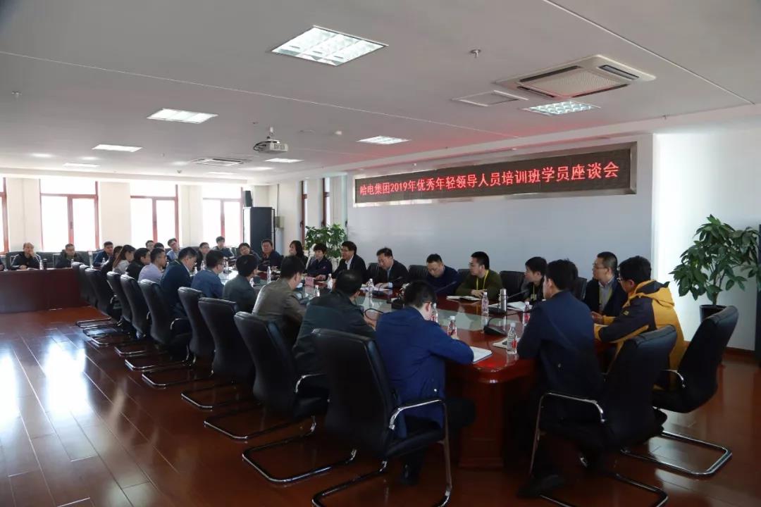 尊龙凯时人生就是搏(中国区)官方网站