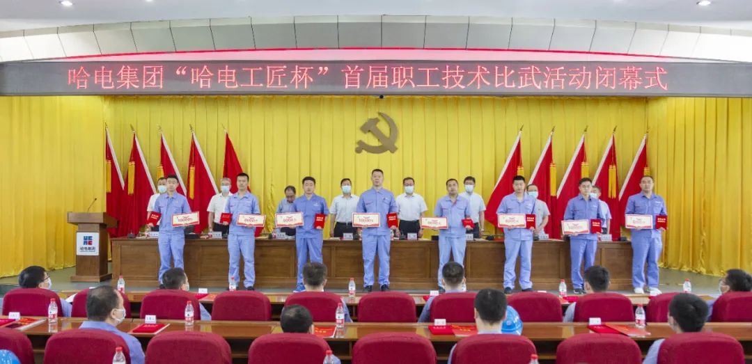 尊龙凯时人生就是搏(中国区)官方网站