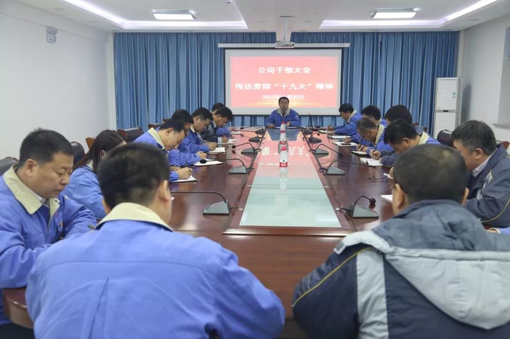 尊龙凯时人生就是搏(中国区)官方网站