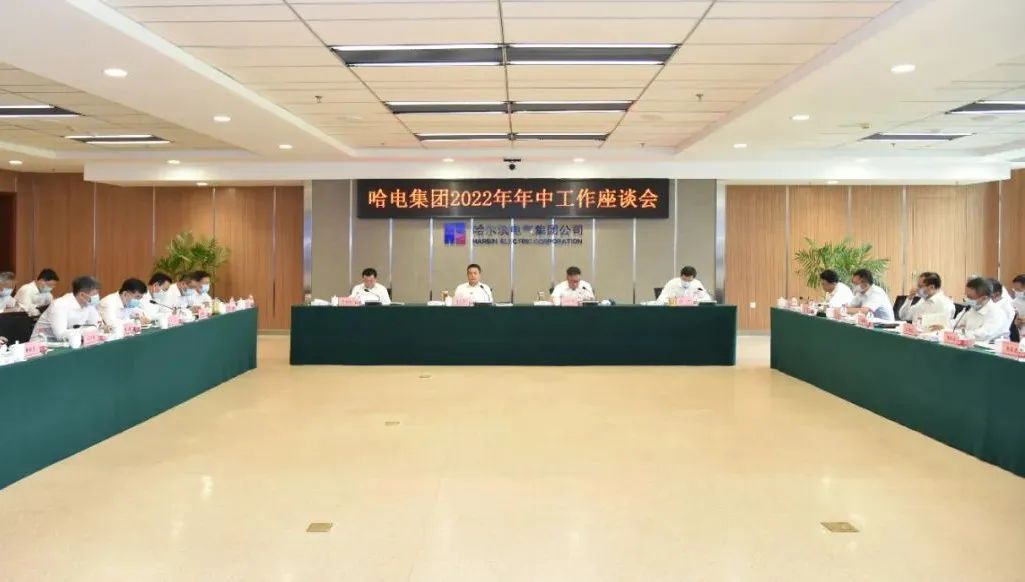 尊龙凯时人生就是搏(中国区)官方网站