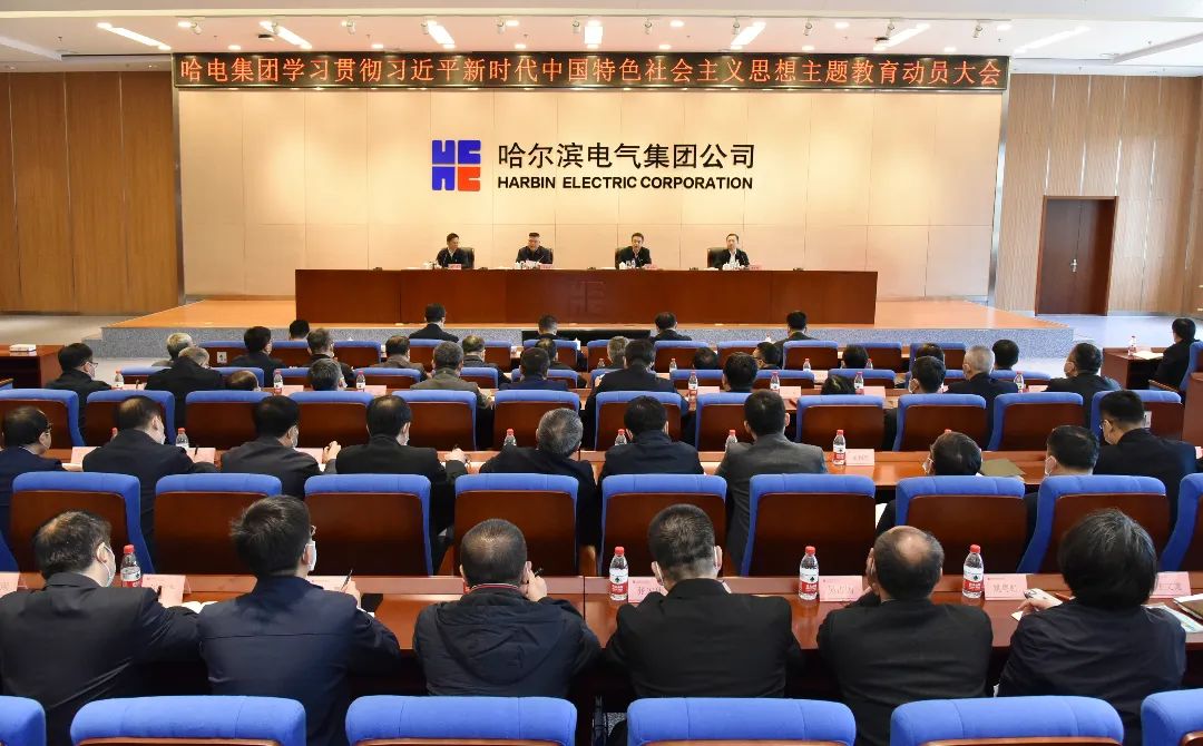 尊龙凯时人生就是搏(中国区)官方网站
