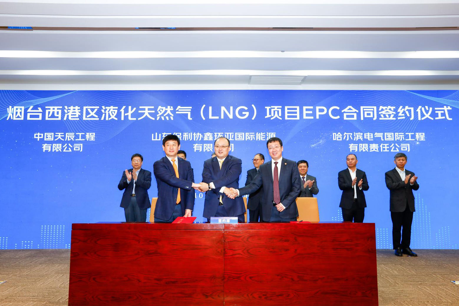 尊龙凯时人生就是搏(中国区)官方网站