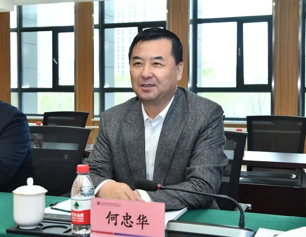 尊龙凯时人生就是搏(中国区)官方网站