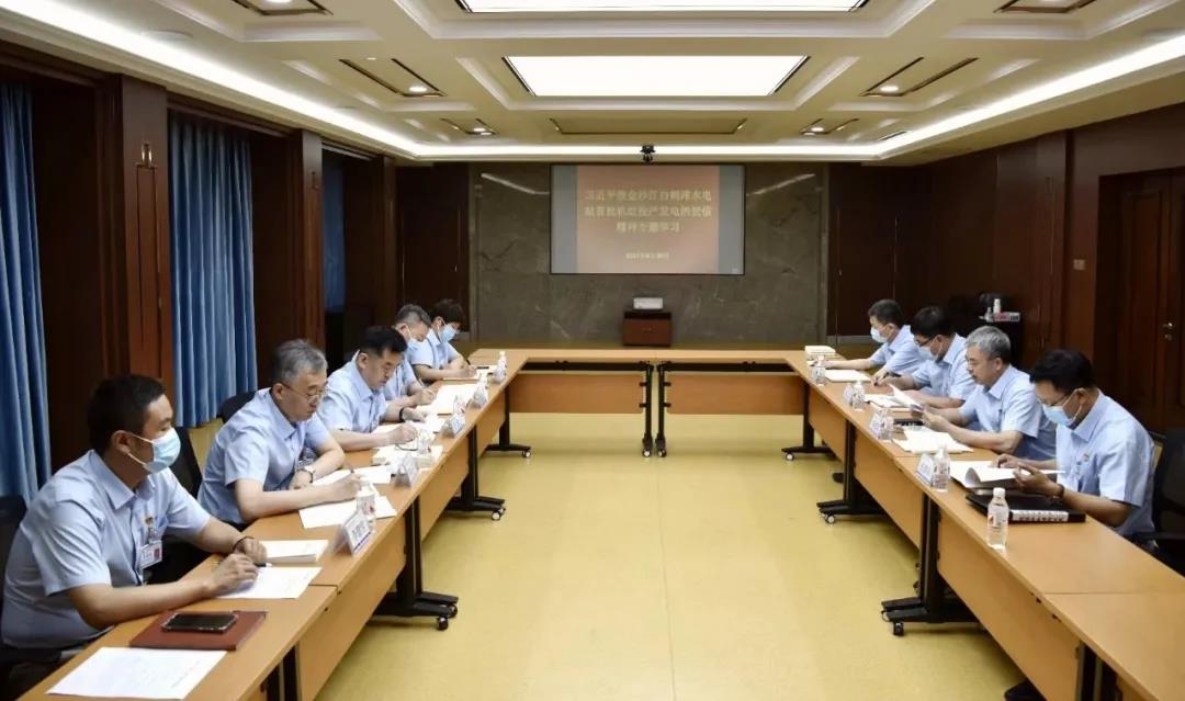 尊龙凯时人生就是搏(中国区)官方网站