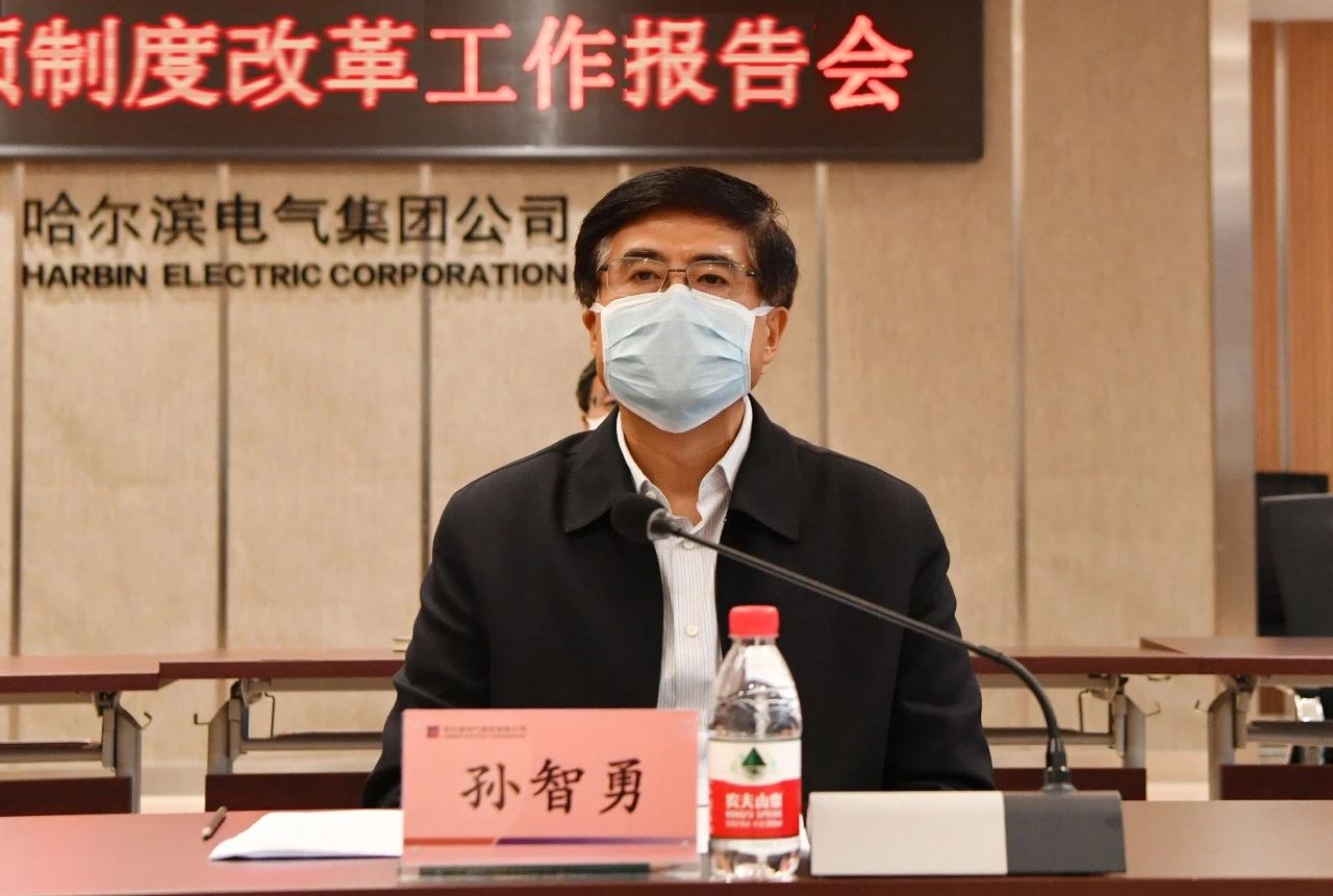 尊龙凯时人生就是搏(中国区)官方网站