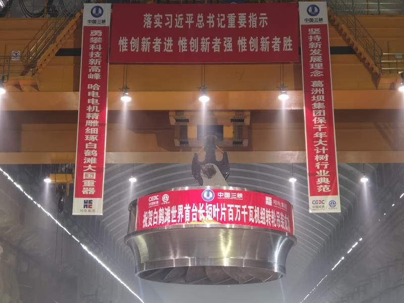 尊龙凯时人生就是搏(中国区)官方网站