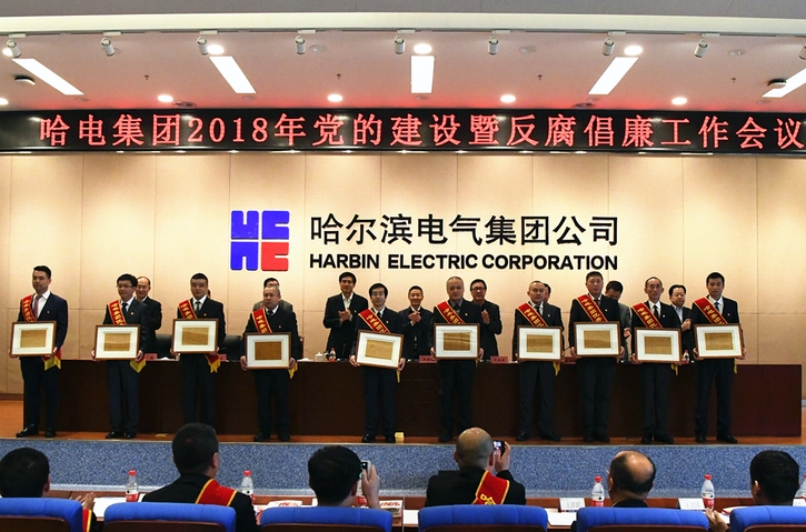 尊龙凯时人生就是搏(中国区)官方网站