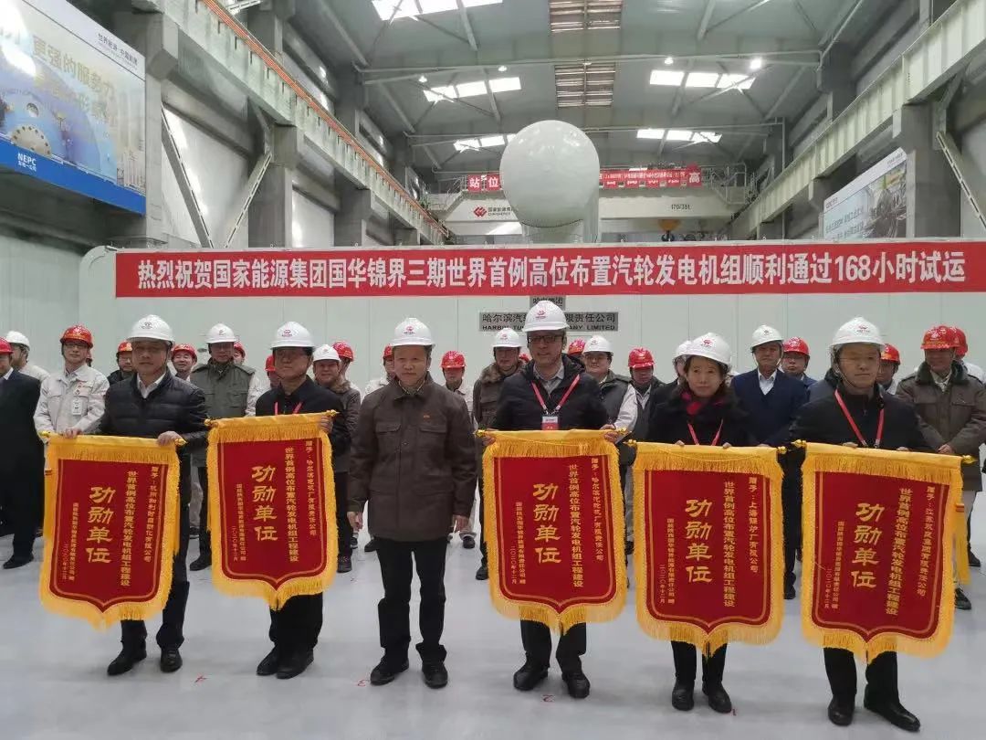 尊龙凯时人生就是搏(中国区)官方网站