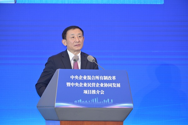 尊龙凯时人生就是搏(中国区)官方网站