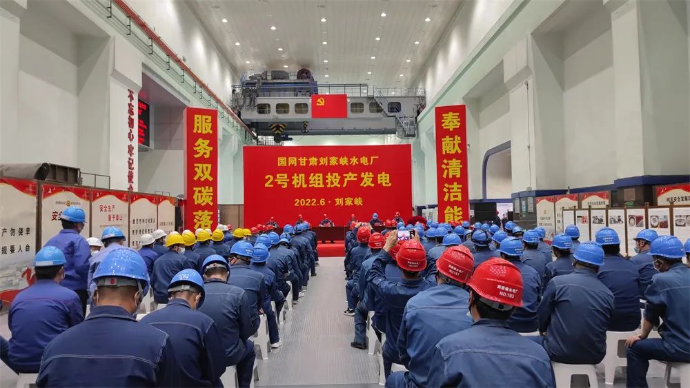 尊龙凯时人生就是搏(中国区)官方网站