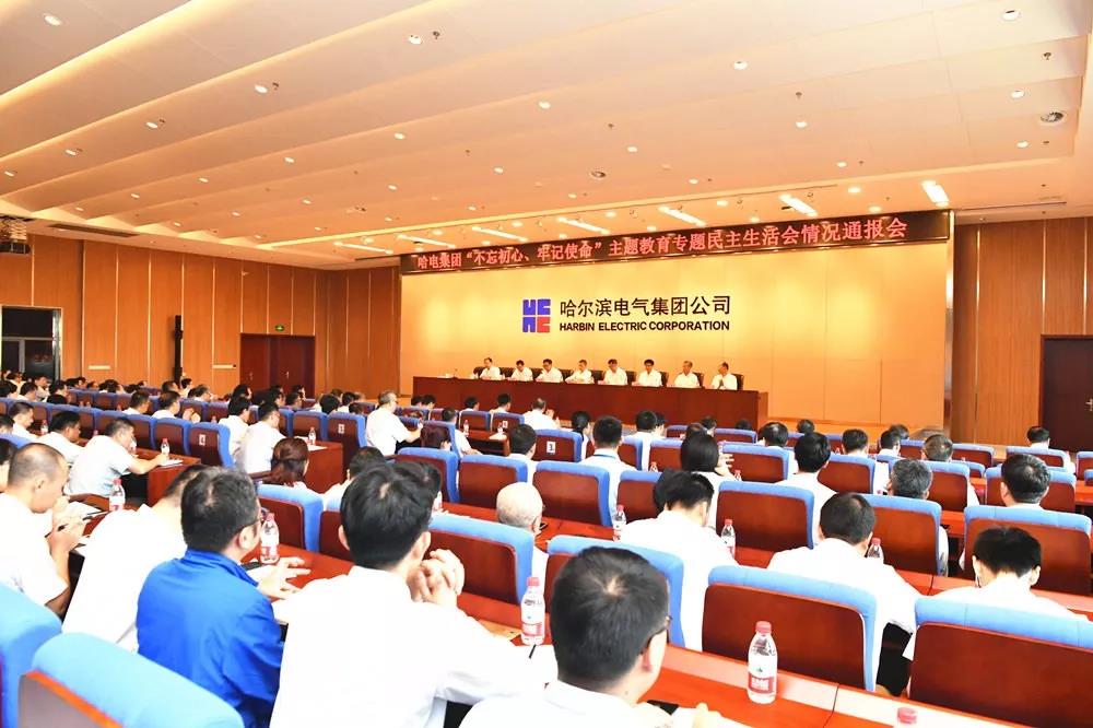 尊龙凯时人生就是搏(中国区)官方网站