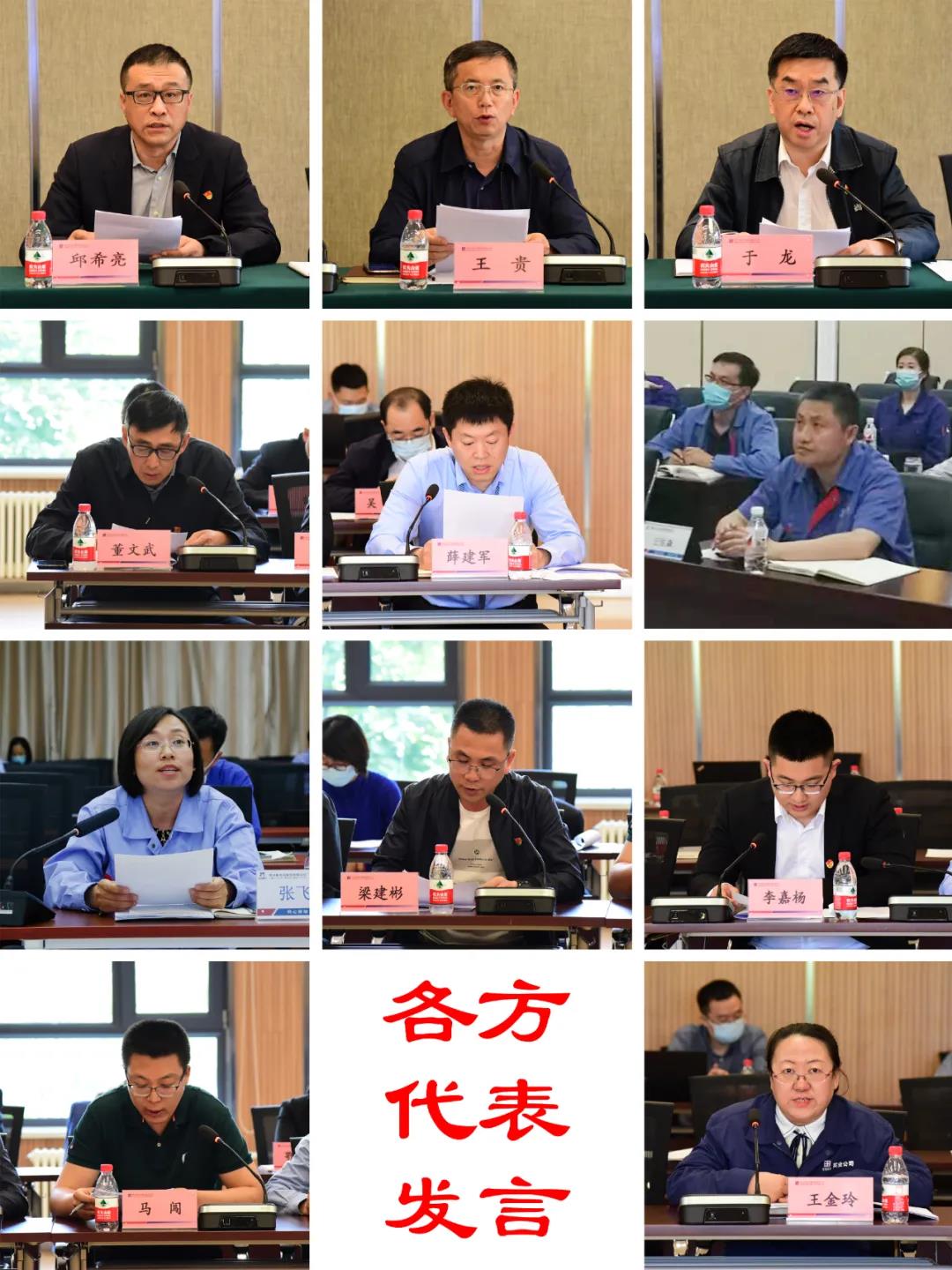 尊龙凯时人生就是搏(中国区)官方网站
